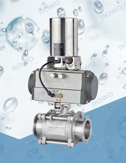 氣動(dòng)快裝調(diào)節(jié)球閥